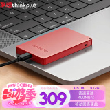 联想 thinkplus移动固态硬盘 USB3.2高速PSSD移动硬盘小巧便携读取400MB/S US100红色【512G】