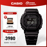 卡西欧（CASIO）G-SHOCK GMW-B5000卡西欧小方块运动男表防水手表 GMW-B5000GD-1PRT太阳能