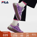 FILA 斐乐官方女鞋CARROT摩登板鞋2024春季新款萝卜鞋休闲运动鞋 浅桑葚紫/香槟棕色-PA 38