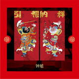 京唐 新年门神门贴斗方福字贴画大门福字贴马年新春年画传统门神