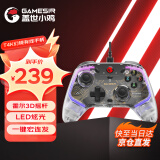 盖世小鸡GAMESIR-T4K幻境有线游戏手柄PC电脑双霍尔摇杆扳机Steam双人成行怪物猎人Switch塞尔达王T4K幻镜