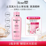 洛神诗（rosense）土耳其大马士革玫瑰水纯露爽肤水补水保湿护肤化妆水女 玫瑰水200ml*1