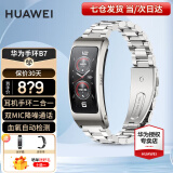 华为（HUAWEI）【咨询享优惠】华为通话手环b7智能运动蓝牙手表耳机二合一男女穿戴防水心率睡眠血氧监测扫码计9 曜金黑&银色三珠钢表带