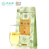 卢正浩花草茶叶桐乡杭白菊120g/袋 胎菊花茶正宗原产不熏硫清热去火