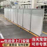 秦承上海办公室移动折叠屏风玻璃高隔断定制活动屏风门工厂车间挡板墙 1m*1.2m屏风一块（5块起拍）