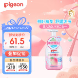 贝亲（Pigeon）洗发水沐浴露 含桃叶精华 婴儿洗发沐浴二合一 500ml IA209