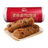 思念早餐任选 半成品早餐 面点早餐组合 包子手抓饼烧麦 速食方便 香菇卤肉风味饭团150g