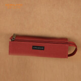 国誉（KOKUYO）一米新纯学生笔袋文具盒文具袋 可立桌面 帆布+涤纶 红色 中号 WSG-PCS22R