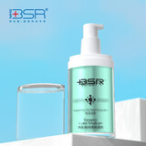 博生能（BSR） BSR博生能动感太阳乳柔光绿霜女30g修护军训
