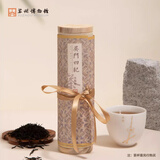 苏州博物馆吴门四纪茶叶茶礼 洞庭山碧螺春茶花茶礼品礼盒生日礼物送爸爸 吴门四纪/桂花红茶 40g*1件