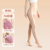 婷美秋裤女新款莫代尔保暖裤薄款秋冬打底裤高腰口袋魔法线裤 肤L