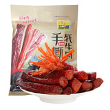 可可西里 手撕牦牛肉经典款150g青海西藏特产牦牛牛肉干休闲零食两种口味 香辣味
