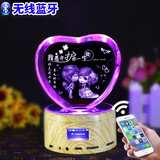 贝冠七夕情人节生日表白礼物女生水晶音乐盒送女友老婆男朋友创意惊喜 守护一生+蓝牙MP4灯座