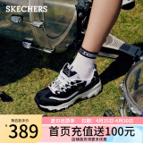 斯凯奇（Skechers）经典复古钻石熊猫鞋休闲鞋女士厚底增高小白鞋12241 黑色/白色/BKW 35