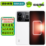 realme真我GT Neo5 二手5G手机 骁龙8+  144Hz高刷1.5K直屏 拍照游戏手机 圣境白【赠超级快充】 12GB+256GB（150w） 99新