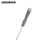 京选（JERXUN）螺丝刀十字一字套装带磁性改锥梅花小起子电工螺丝批家用维修工具 3*75MM+