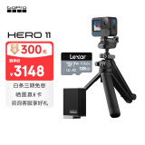 GOPRO HERO11 运动相机 户外摩托行车记录仪 防水防抖滑雪照相机 挂脖gopro骑行摄像机 自拍礼盒 运动相机