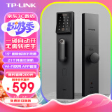 TP-LINK 智能门锁 全自动指纹锁密码锁 家用电子锁防盗门锁 C级锁芯 WiFi联网 防猫眼带门铃 SL31 Lite