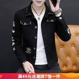 嘉晔牛仔外套男秋冬季男士非主流铆钉夹克新款牛仔衣潮牌男装个性牛仔外套 黑色 8022 L