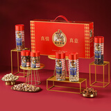 如水 真情真意坚果大礼包1775g 中秋佳节罐装休闲零食送礼坚果礼盒