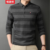 恒源祥长袖t恤男士条纹春秋季新款男士翻领休闲中年男装polo打底衫男 黑灰 XL
