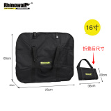 Rhinowalk犀牛20寸以内折叠自行车装车包电动车装车包轻便代驾收纳袋打包袋 RF161  16寸  轻便版