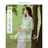 茵曼莱赛尔天丝女装轻薄衬衫2025夏季新品衬衣上衣 新升级-清水绿 S