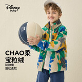 迪士尼（Disney）童装儿童摇粒绒外套2025年春秋新款男女童宝宝双面抓绒上衣 色块米奇-男童 140