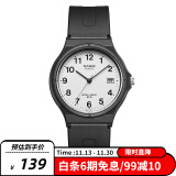 卡西欧（CASIO）小黑表男女表中性学生公务员考试中高考可用石英表MW-59-7B