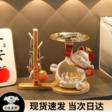 TaTanice招财猫摆件钥匙收纳玄关客厅创意家居新年装饰品乔迁之喜搬家礼物 大肚招财猫+收纳架