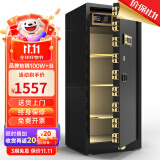 大一保险柜家用45/60cm办公财务专用小型防盗保险箱指纹密码WIFI单门双门1米/1.2米/1.5米大型保管箱 1.5米单门爵士黑-密码款（咖啡金备注颜色）