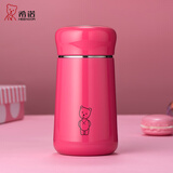 希诺（heenoor）保温杯女士时尚可爱创意礼品杯迷你便携小巧学生杯儿童实用水杯子 果粉色-330ml【304不锈钢内胆】 礼盒装