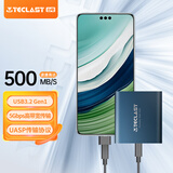 台电（TECLAST）1TB 移动固态硬盘(PSSD) Type-C接口USB3.2手机直连 S20系列 500MB/s