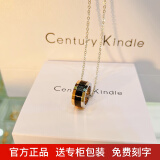 CENTURY& KINDLE2024年新款情侣项链一对刻字三色环吊坠女学生 男生项链个性潮流 三色转运珠项链