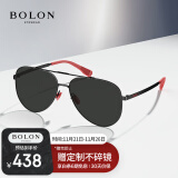 暴龙（BOLON）眼镜可口可乐联名太阳镜时尚飞行员防晒开车墨镜男  CK8096D11