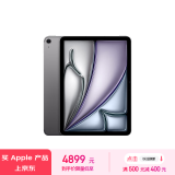 Apple/苹果 iPad Air 11英寸 M2芯片 2024年新款平板电脑(Air6/128G eSIM版/MUXW3CH/A)深空灰色