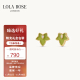 LOLA ROSE罗拉玫瑰常青藤绿玛瑙叶片耳钉耳坠女生日礼物送女友