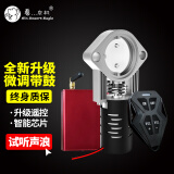 看灰机汽车通用排气管改装跑车声浪 一键开关可变排气阀门直排声浪炸街 电子遥控排气筒跑车声音 G款红色铝盒微调电动阀门送修饰鼓
