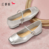红蜻蜓复古玛丽珍鞋春夏浅口平跟女鞋法式方头软底婚鞋女WTB34373银色36