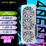 技嘉4060Ti显卡 雪鹰 GeForce RTX 4060 Ti AERO OC 8G DLSS3 电竞游戏设计AI 黑神话：悟空4060Ti显卡