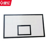 健伦（JEEANLEAN） 篮球板室外户外室内钢化玻璃成人标准篮球架板 复合木质篮板