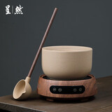 呈然 古法煮茶器家用大容量养生壶控温电陶炉粗陶茶壶茶具 麦饭石孤影煮茶碗+GM-201木纹茶炉（配两杯）