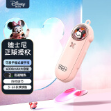 迪士尼（DISNEY）usb暖手宝冬日暖手神器迷你可爱手握式暖宝宝热水袋姨妈神器圣诞节送女朋友生日礼物 米妮