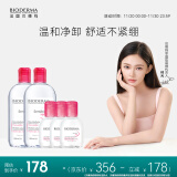 贝德玛舒妍粉水500ml*2+100ml*3