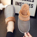 哲烨秋冬季室内情侣棉拖鞋女牛皮牛筋厚底家居拖鞋男冬天保暖地板毛绒 灰色 42-43 (290mm)