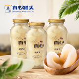 真心 梨罐头248g*3罐 水果罐头 过年送礼送父母长辈餐后休闲年货