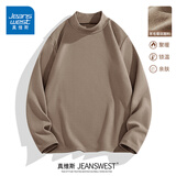 真维斯羊毛打底衫男双面绒半高领保暖秋衣男士秋冬新款内搭加厚长袖t恤 【半高领羊毛蚕丝】驼色(纯色) M (170) (30天质量问题全额退)