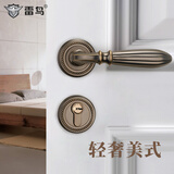 雷鸟美式房门锁室内卧室门把手家用通用实木门锁仿古分体静音磁吸锁具 条纹古铜（假锁）无锁芯锁体钥匙