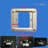 立林V31智能终端机楼宇可视对讲门禁V32分机电话门铃挂板挂架支架 立林V31智能终端机楼宇可视对讲门禁V32分机电话