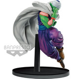 万代（BANDAI） 眼镜厂 BWFC 龙珠 手办模型玩具 15cm BWFC 比克
